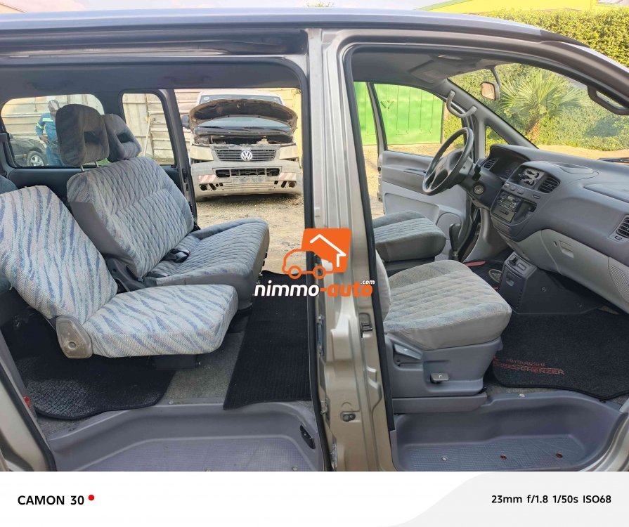 Mitsubishi Space Gear GLX