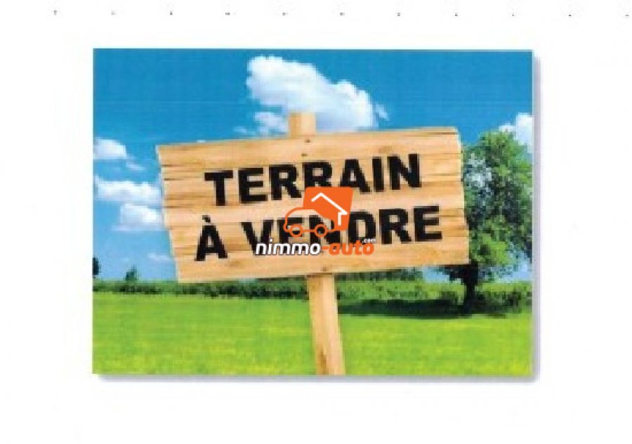 AKAK, apres OLEMBE , en face de la station d'essence MRS