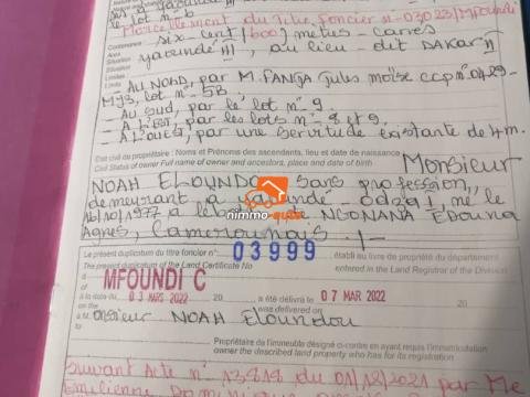 Terrain a vendre a Dakar