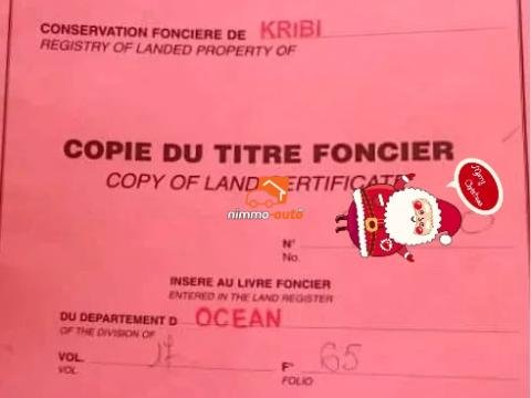 Terrain commercial à vendre à Kribi