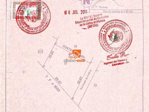 Mehandan1, (Entrée Carrière par AWAE sur la route de MFOU / Entrée Petit marché ODZA)