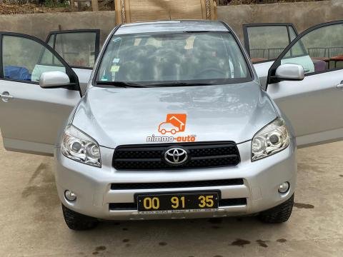 Toyota RAV4 2008 occasion d'Europe à vendre